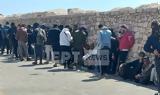 Σύλληψη, Γαύδο,syllipsi, gavdo