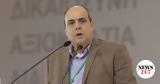Χάρης Τσιόκας,charis tsiokas