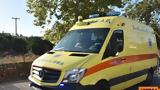 Αλμυρός, 37χρονος, Κέντρο Υγείας Αλμυρού - Είχε,almyros, 37chronos, kentro ygeias almyrou - eiche
