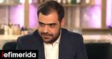 Μαρινάκης, ΔΕΘ [βίντεο],marinakis, deth [vinteo]