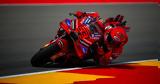 MotoGP - Αραγονία, Κατέρριψε, Μάρκεθ,MotoGP - aragonia, katerripse, marketh