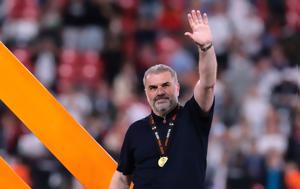 Αυτός, Ποστέκογλου, Τότεναμ, aftos, postekoglou, totenam