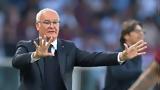Ρόμα, Ρανιέρι, Γκασπερίνι,roma, ranieri, gkasperini