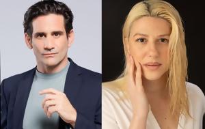 Οδυσσέας Παπασπηλιόπουλος-Αρετή Πασχάλη, Mega, odysseas papaspiliopoulos-areti paschali, Mega