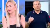 Μεσσαροπούλου, Λιάγκα, Aναφέρθηκες,messaropoulou, liagka, Anaferthikes