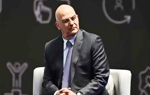 Νίκος Δένδιας, Ολοι, nikos dendias, oloi