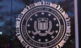 Βρέθηκε, FBI,vrethike, FBI