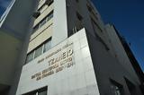 Τζάνειο, Κρίσιμη, 62χρονης,tzaneio, krisimi, 62chronis