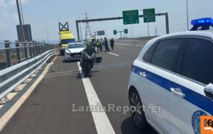 Τραγικό, Λαμία - Συγκρούστηκαν, tragiko, lamia - sygkroustikan