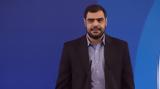 Μαρινάκης, ΔΕΘ -,marinakis, deth -
