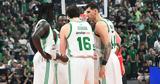 Παναθηναϊκός, Αυτή,panathinaikos, afti