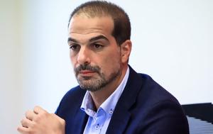 Σακελλαρίδης, Χρήστο Ράμμο, Έκανε, sakellaridis, christo rammo, ekane