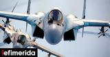 Νέο, Ουκρανίας, Su-35,neo, oukranias, Su-35