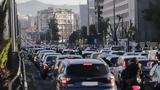 Αγίου Πνεύματος, Μπλοκαρισμένοι,agiou pnevmatos, blokarismenoi