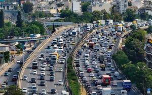 Κίνηση, Aσφυξία, Ελευσίνα, Μέγαρα, Αγίου Πνεύματος – Μποτιλιάρισμα, Κηφισό, kinisi, Asfyxia, elefsina, megara, agiou pnevmatos – botiliarisma, kifiso