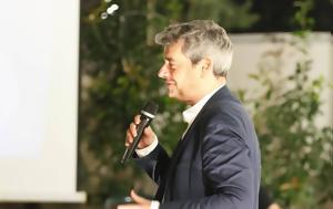 Τέμπη, ΠαΣοΚ, Προανακριτική Επιτροπή, tebi, pasok, proanakritiki epitropi