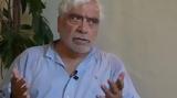 Δημήτρης Πιατάς, Έχασα,dimitris piatas, echasa