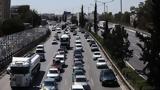 Μποτιλιάρισμα, Ελευσίνα, Μέγαρα, – Έφυγαν 99 000,botiliarisma, elefsina, megara, – efygan 99 000