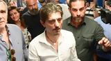 Γιαννακόπουλος, Φουρνιέ,giannakopoulos, fournie