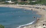Παλαιοχώρα Χανίων, Λιβυκού Πελάγους,palaiochora chanion, livykou pelagous