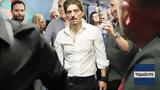 Γιαννακόπουλος, Φουρνιέ, Είμαι,giannakopoulos, fournie, eimai