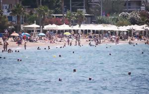 Αττική, Αγίου Πνεύματος – Δείτε, attiki, agiou pnevmatos – deite