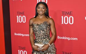 Simone Biles, Kylie Jenner, Khy