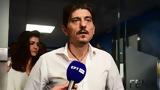 Παναθηναϊκός AKTOR, Περιμένει, Φουρνιέ, Δημήτρης Γιαννακόπουλος,panathinaikos AKTOR, perimenei, fournie, dimitris giannakopoulos