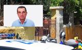 Ρόδος, Καριώτη – Συνελήφθη 41χρονος,rodos, karioti – synelifthi 41chronos
