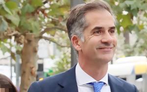 Κώστας Μπακογιάννης, kostas bakogiannis
