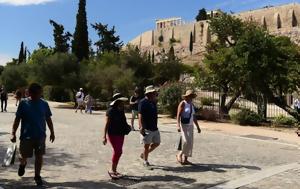 Γερμανοί, Ψηφίζουν, Ελλάδα, germanoi, psifizoun, ellada