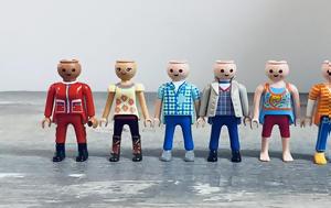 Παίζετε, Playmobil, paizete, Playmobil