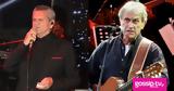 Μαργαρίτη, Νταλάρα, - Μήπως,margariti, ntalara, - mipos
