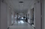Προκηρύχθηκε, Αντικαρκινικού Νοσοκομείου Θεσσαλονίκης,prokirychthike, antikarkinikou nosokomeiou thessalonikis