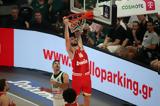 Game 3, Ολυμπιακό,Game 3, olybiako