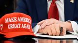 MAGA, Ευρώπη,MAGA, evropi