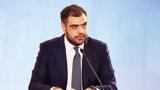 Παύλος Μαρινάκης, Ευνοϊκά, ΔΕΘ,pavlos marinakis, evnoika, deth