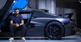 Mate Rimac, Επιτίθεται,Mate Rimac, epitithetai