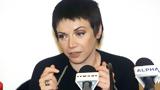 Μαλβίνα Κάραλη, Όταν, ΕΡΤ,malvina karali, otan, ert