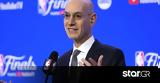 Όλα, - Ξεχάστε, NBA Europe,ola, - xechaste, NBA Europe