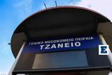 Τζάνειο, Μάχη, 62χρονη - Παραβίαση, ΕΔΕ,tzaneio, machi, 62chroni - paraviasi, ede