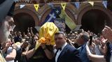Συγκίνηση, Δημήτρη Χατζηχρήστο,sygkinisi, dimitri chatzichristo