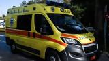 Οικογενειακή, Τρίκαλα, Πρώτα, 77χρονη,oikogeneiaki, trikala, prota, 77chroni