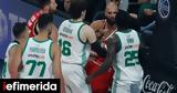 Παναθηναϊκός AKTOR - Ολυμπιακός, Πριν, Game 4, Αθλητικού Δικαστή, ΟΑΚΑ,panathinaikos AKTOR - olybiakos, prin, Game 4, athlitikou dikasti, oaka