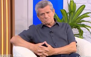Γιώργος Μαργαρίτης, Νταλάρα, Βίντεο, giorgos margaritis, ntalara, vinteo