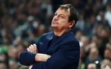 Αταμάν, Κανείς, Παναθηναϊκού,ataman, kaneis, panathinaikou