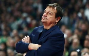 Αταμάν, Κανείς, Παναθηναϊκού, ataman, kaneis, panathinaikou