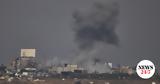 Αιματοκύλισμα, Γάζα - Τουλάχιστον 36,aimatokylisma, gaza - toulachiston 36