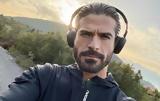 Άρης Μουγκοπέτρος, Αυτό,aris mougkopetros, afto