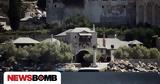 Σεισμοί, Άγιον Όρος – Στεφανής, Υπάρχουν,seismoi, agion oros – stefanis, yparchoun